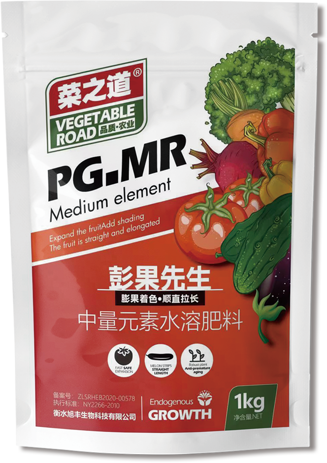 菜之道