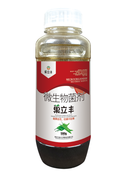 果立丰
