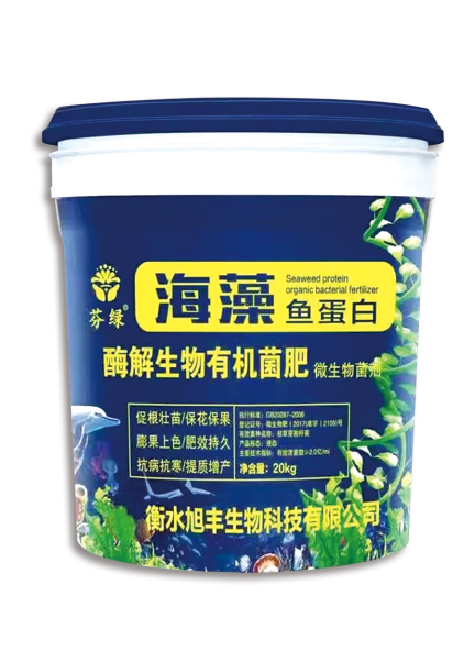 海藻鱼蛋白
