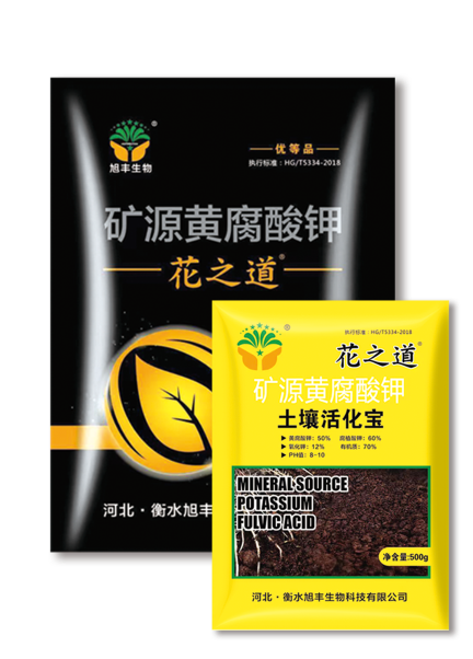 菜之道